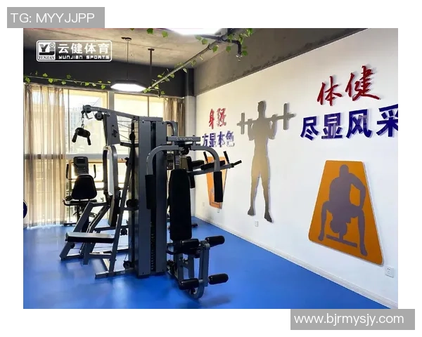 科学健身指南:打造健康体魄与完美身形的全面计划与实用技巧