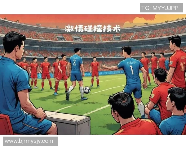 绿茵逐梦青春激情碰撞世界强队荣耀再燃足球盛宴